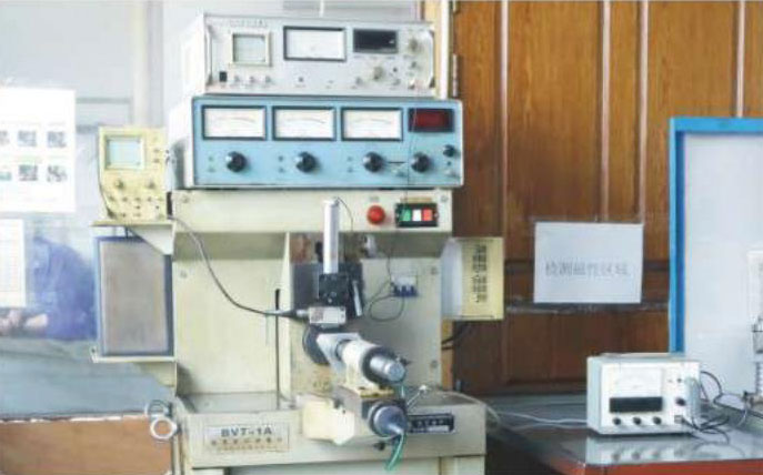 Bearing set vibration measuring instrument