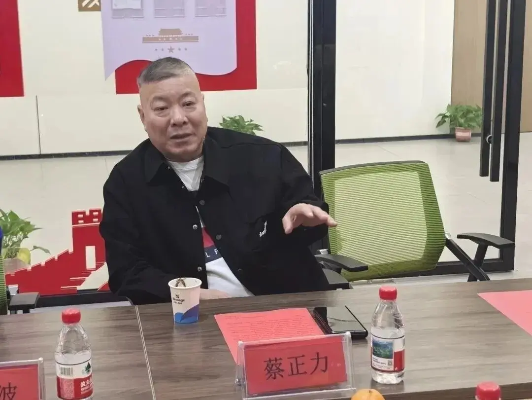Cai Zhengli, Chairman of Zhejiang Jingli Bearing.png
